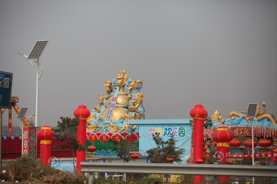 洛阳大背头弥勒佛华丽变身九龙宝瓶1