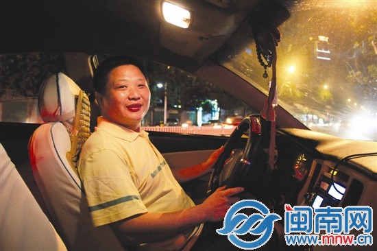 好心的哥黄珍干