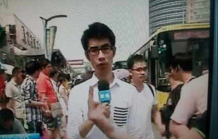 电视直播