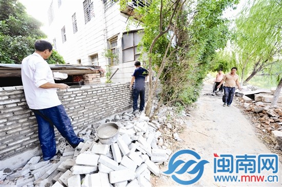 围墙拆除重建