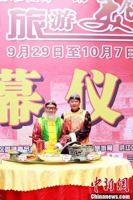 旅游文化周现场