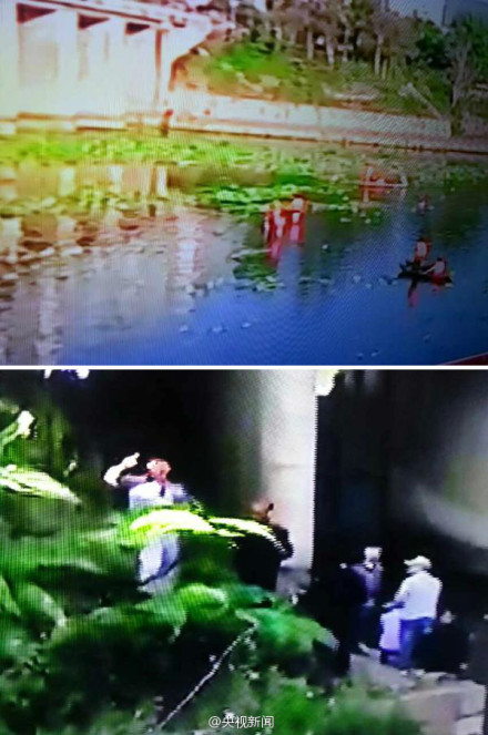 云南南盘江宜良段突放水冲走10人 3人遇难2人失踪