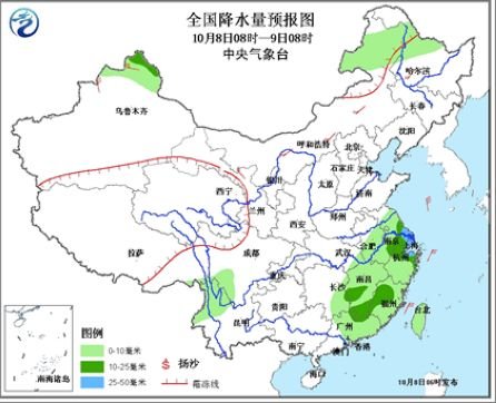华东普降大雨