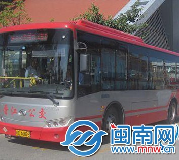 晋江火车站新增公交专用车道11