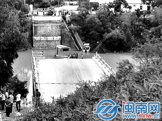 搜救现场