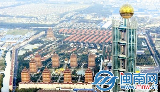 华西村龙希国际大酒店