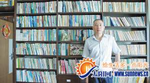 任勇在书房