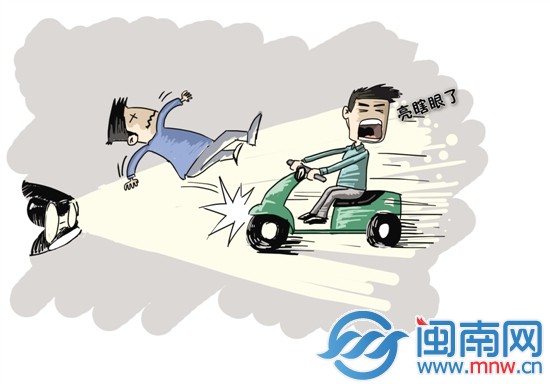 漫画