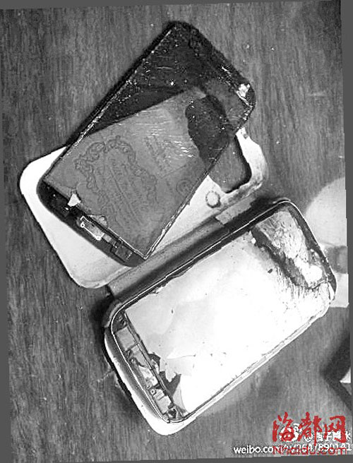 游台湾 手机放口袋突自燃1