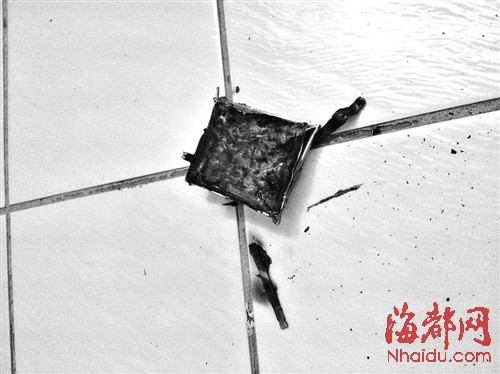 游台湾 手机放口袋突自燃