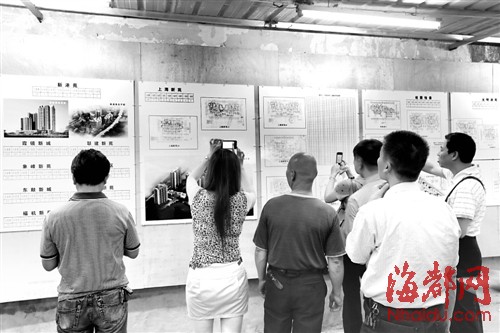 福州上下杭征收补偿方案出台