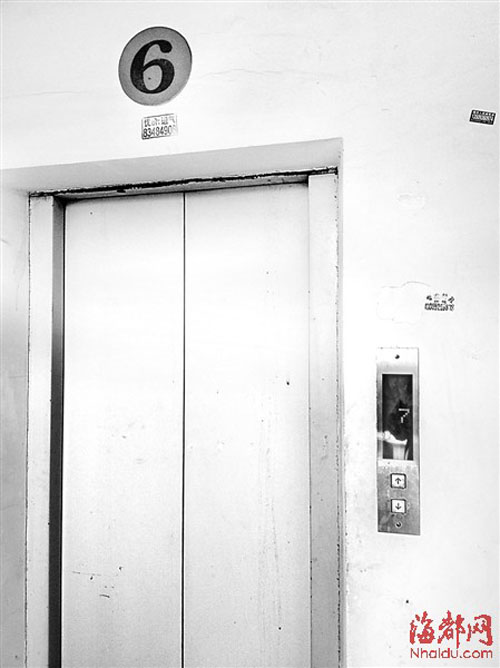 福州电梯总是“差一层”