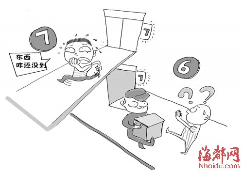 福州电梯总是“差一层”2