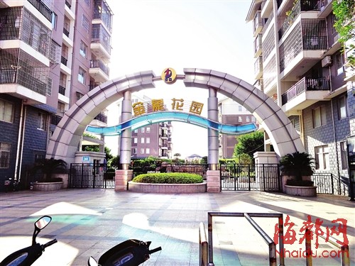 莆田金象花园小区