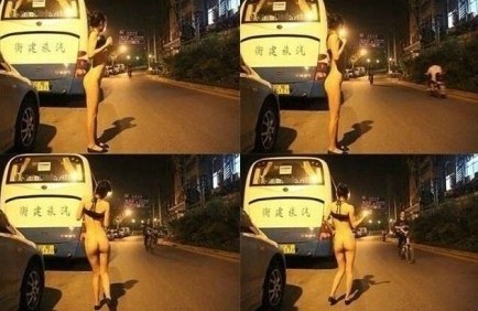 上海闹市裸拍女8