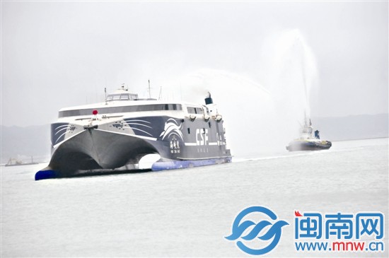 “海峡号”首航台北港