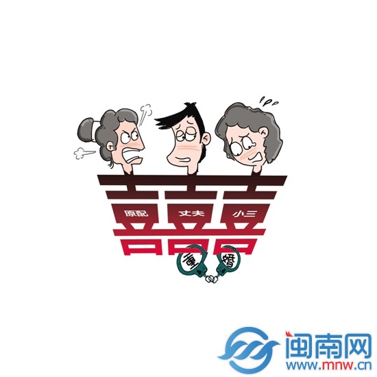 漫画