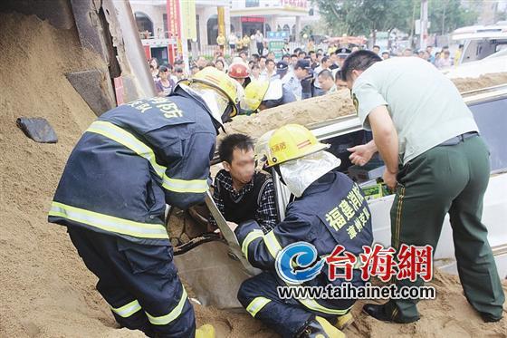 司机被救出