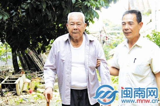 林仁静
