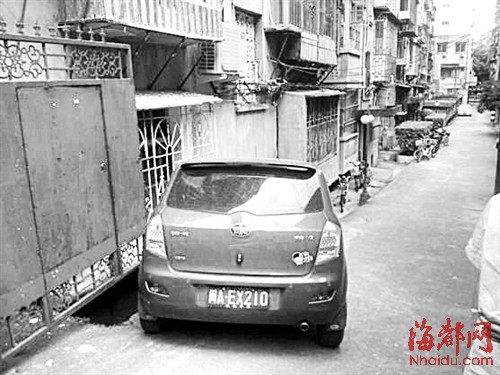 福州新手车停斜坡