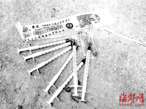 福州带血针头现小区绿化带