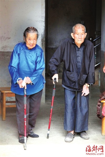 福建省最年长夫妻5