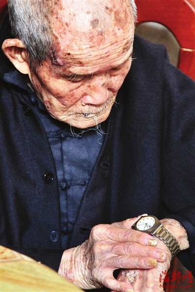 福建省最年长夫妻2