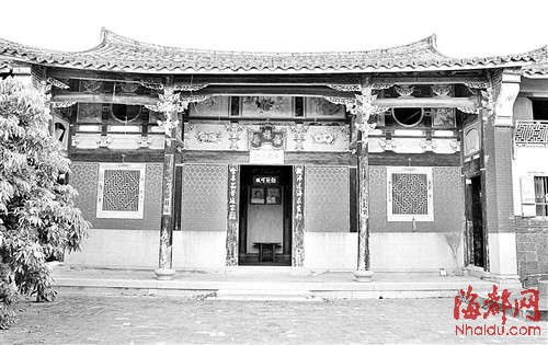 羽坛天王林水镜莆田祖居1