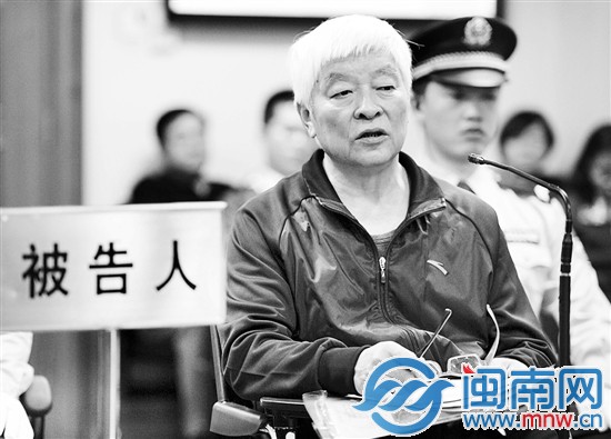 被告人田学仁在庭审中