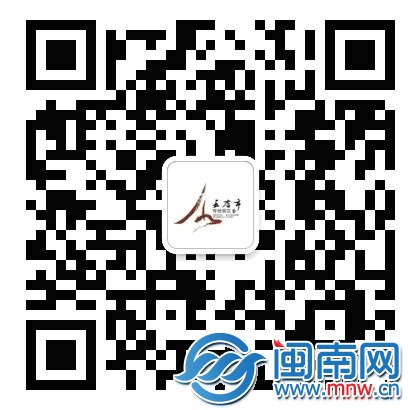 石鼓庙迎来顺正府大王公诞辰5