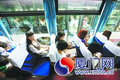 定制公交