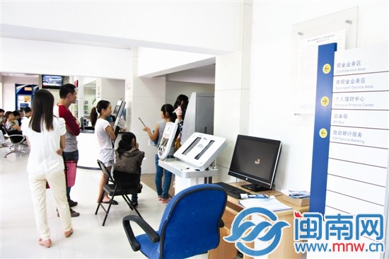房贷问题受购房者关注