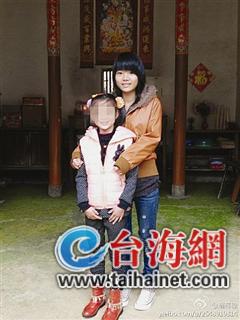 14岁的花季少女