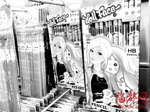 福州带“香”文具或有毒
