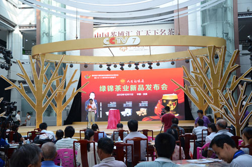 李清泉书记讲话