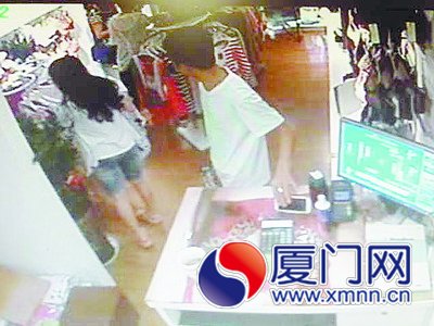 男子下手偷走手机