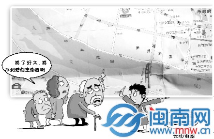 第4版《漳州市交通旅游图》部分区域图