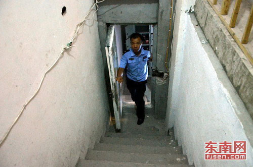 福州足浴3