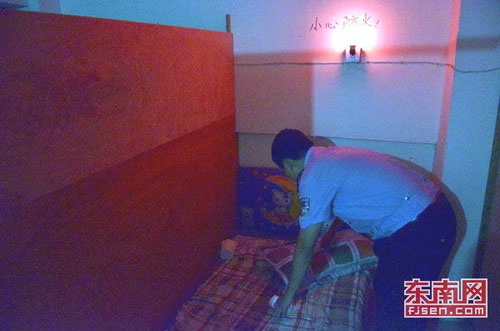 福州足浴2