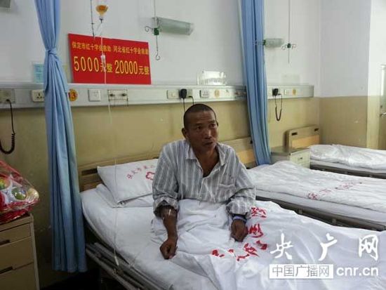 郑艳良已经到医院接受检查、治疗。一些个人或团体来 