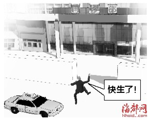 示意图4