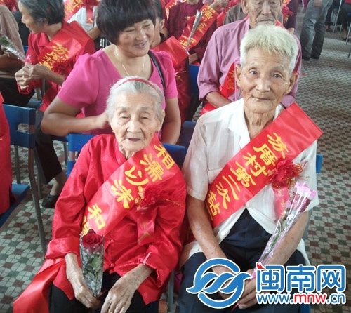 最浪漫的事 就是和你一起变老2