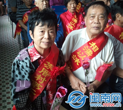 最浪漫的事 就是和你一起变老3