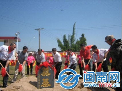 台铃“铃基金”捐建梦想操场1