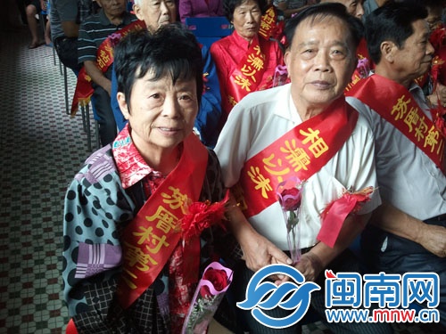 苏文恭夫妻期盼着以后的钻石婚
