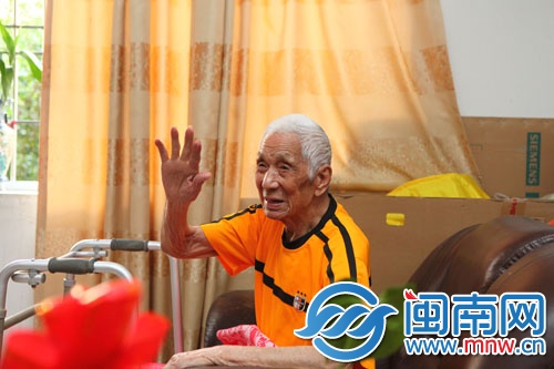 武金保