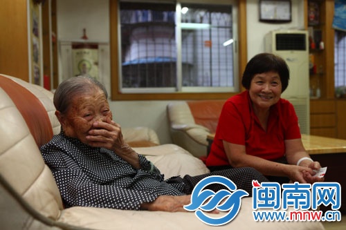 郑玉