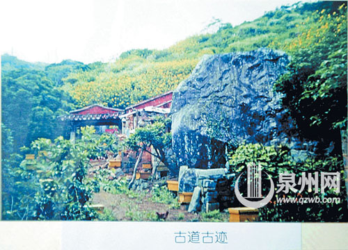 古道古迹 （翻拍）