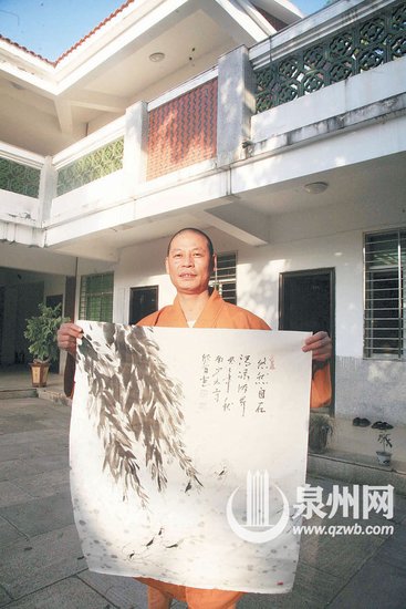 传智法师