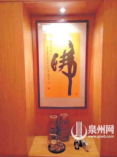童子拜观音